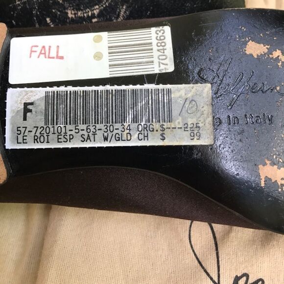 Joan Helpern Flats   - Picture 5 of 5